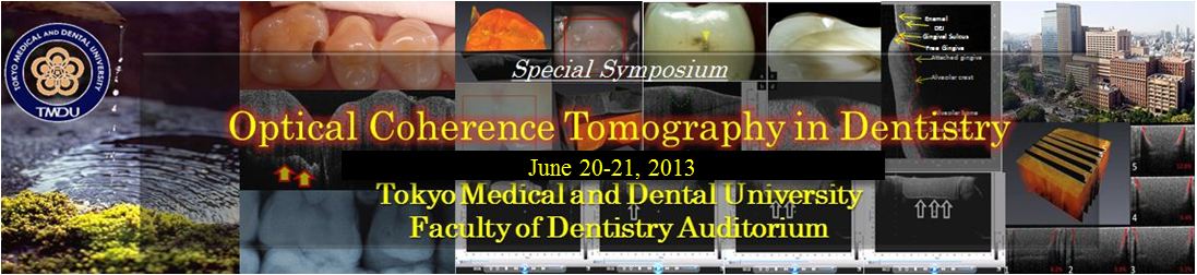 OCT-Symposium-TMDU